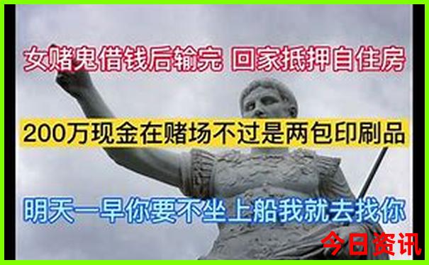 东京哪里好玩的景点