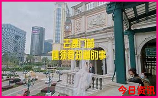 四川最值得去的旅游景点