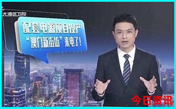 珍珠泉游玩最佳路线图