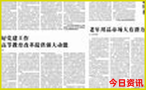 山西有哪些旅游景点值得去